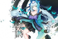 阴阳师漫画展,阴阳师世界里的奇幻之旅