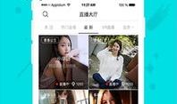 91直播梦蝶,揭秘虚拟世界中的梦幻之旅